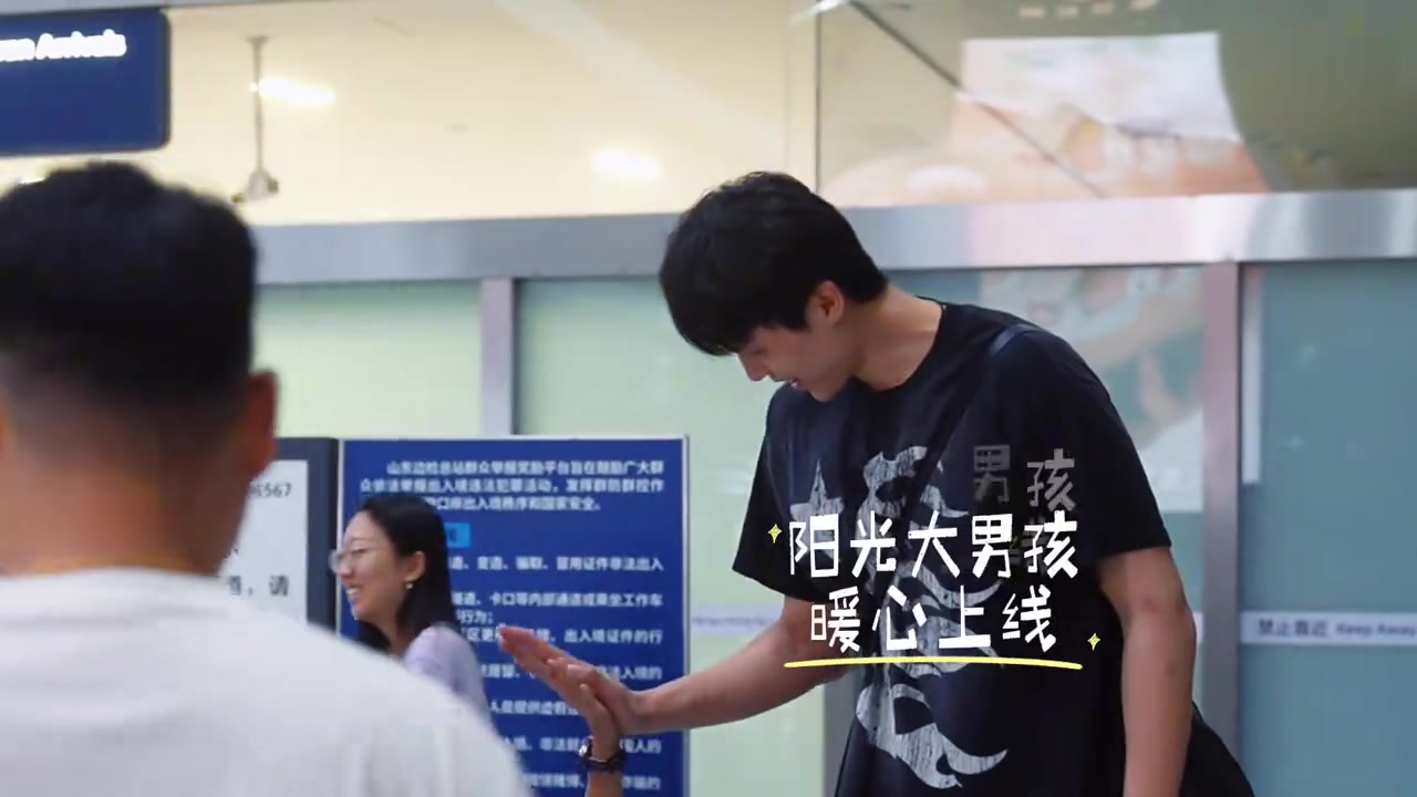 开云体育入口-🥳🥳欢迎瀚森回家！后续青岛行程持续更新，敬请期待～